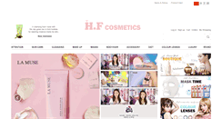 Desktop Screenshot of hanfancosmetics.com